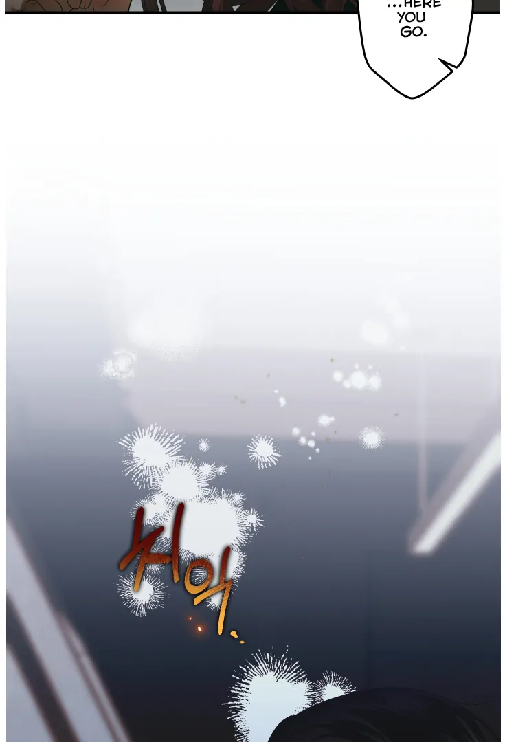 Drown in the Angel’s Swamp - Chapter 1 manhwa