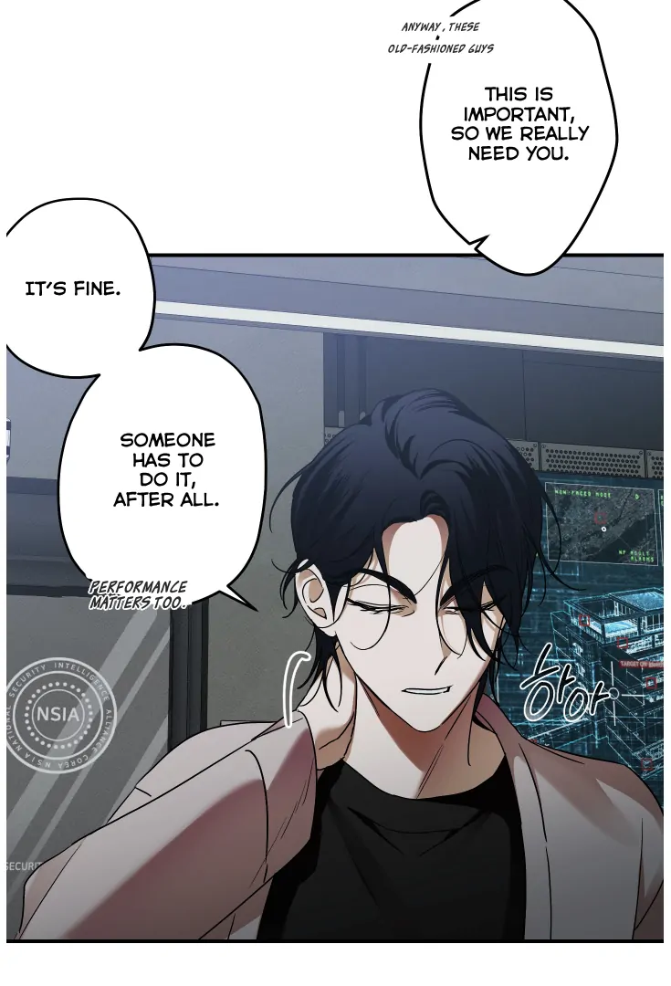 Drown in the Angel’s Swamp - Chapter 1 manhwa