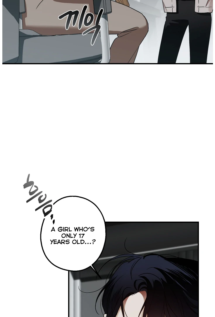 Drown in the Angel’s Swamp - Chapter 1 manhwa