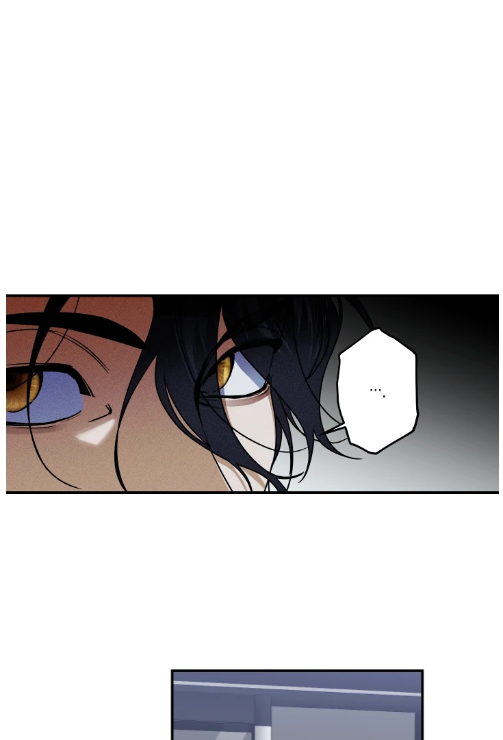 Drown in the Angel’s Swamp - Chapter 1 manhwa
