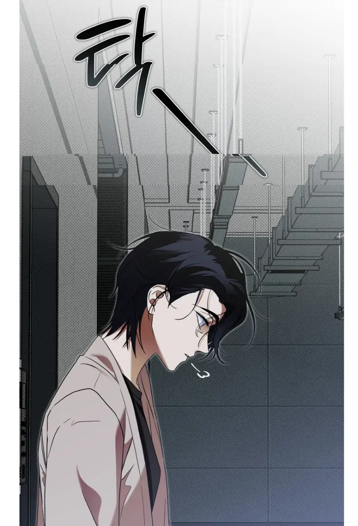 Drown in the Angel’s Swamp - Chapter 1 manhwa