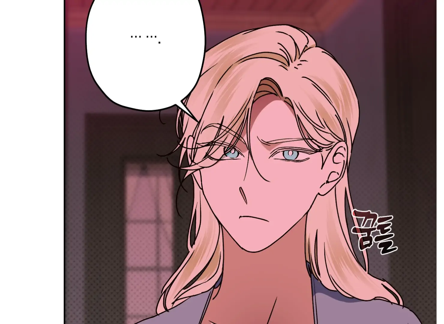 Drown in the Angel’s Swamp - Chapter 10 manhwa