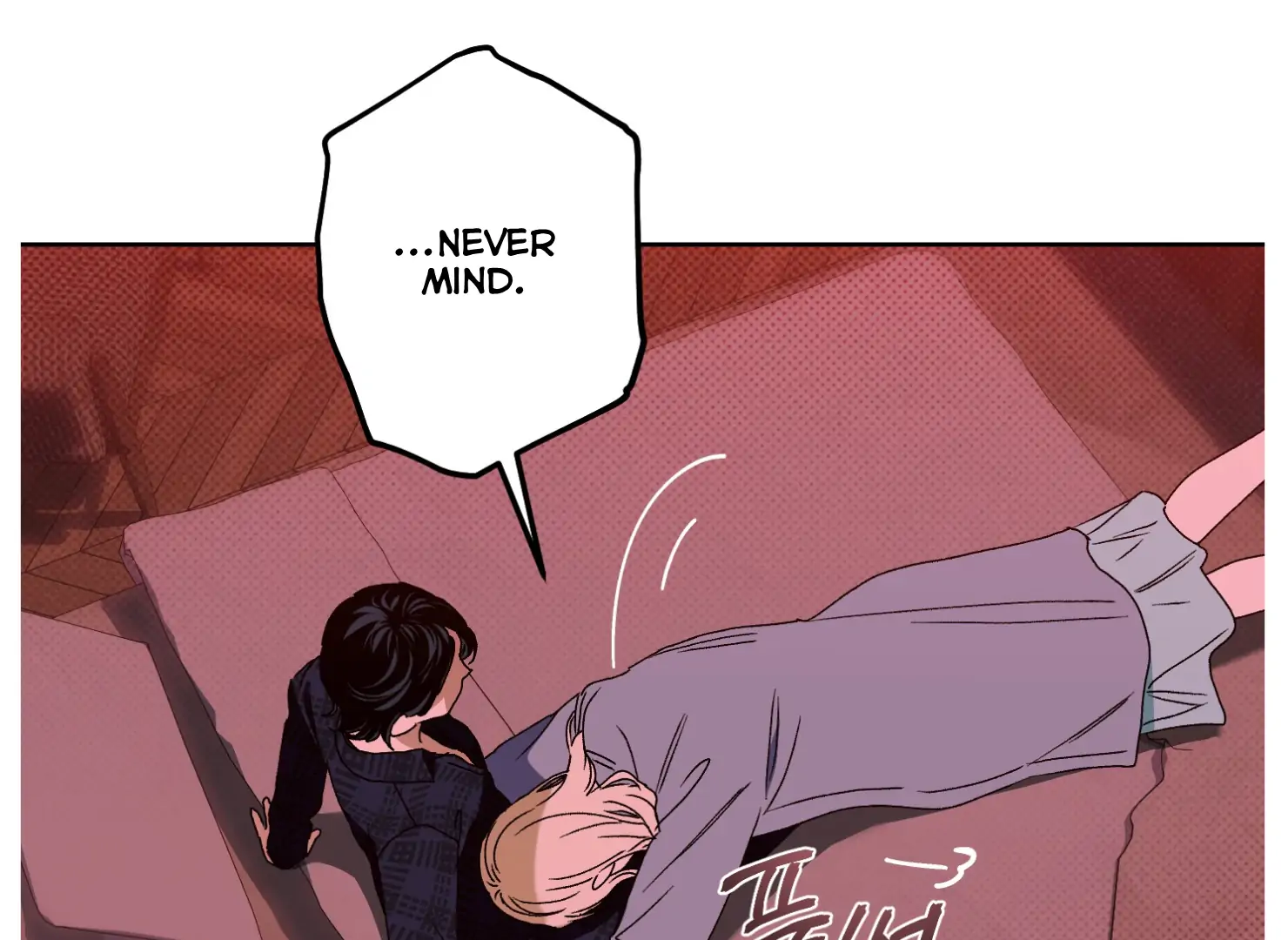 Drown in the Angel’s Swamp - Chapter 10 manhwa
