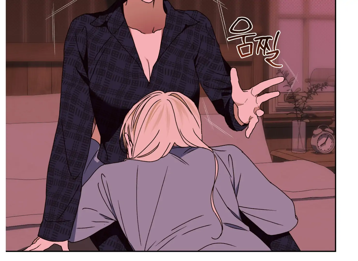 Drown in the Angel’s Swamp - Chapter 10 manhwa