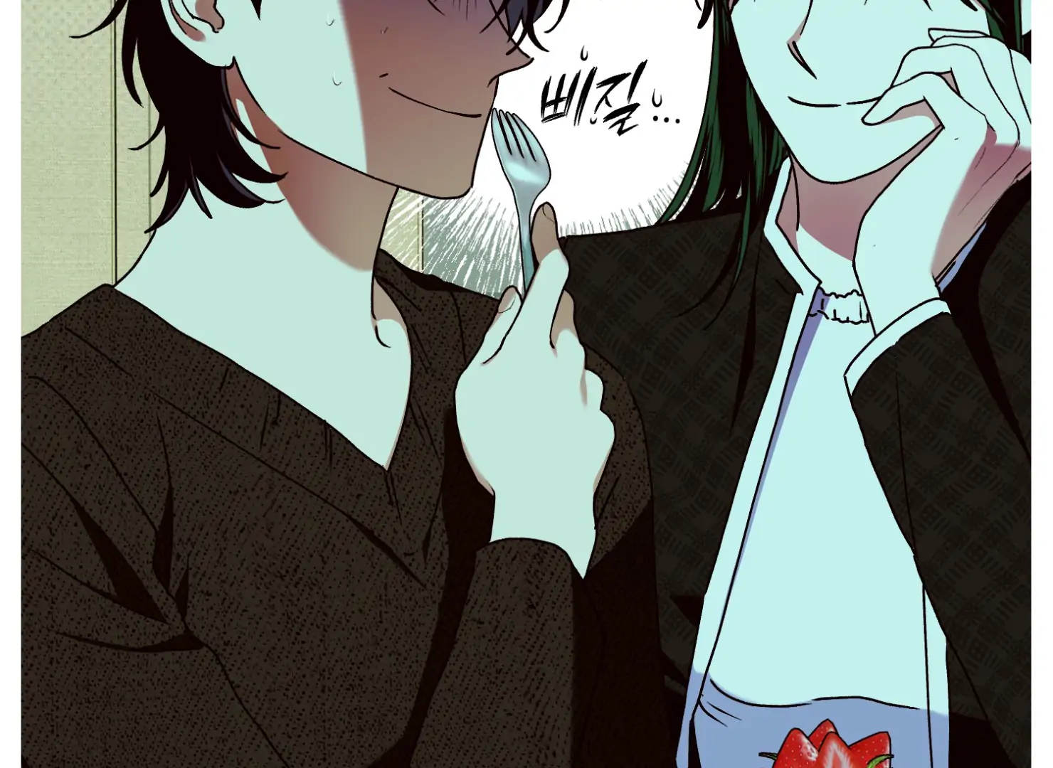 Drown in the Angel’s Swamp - Chapter 10 manhwa