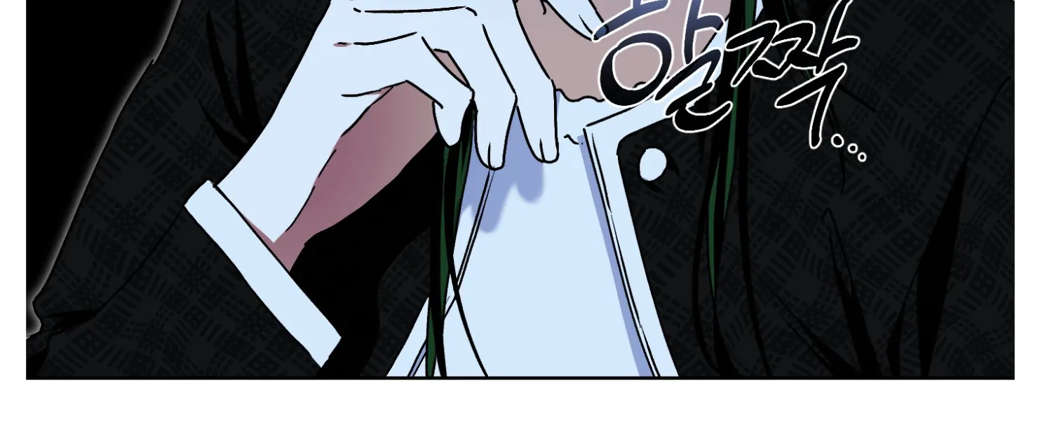 Drown in the Angel’s Swamp - Chapter 10 manhwa