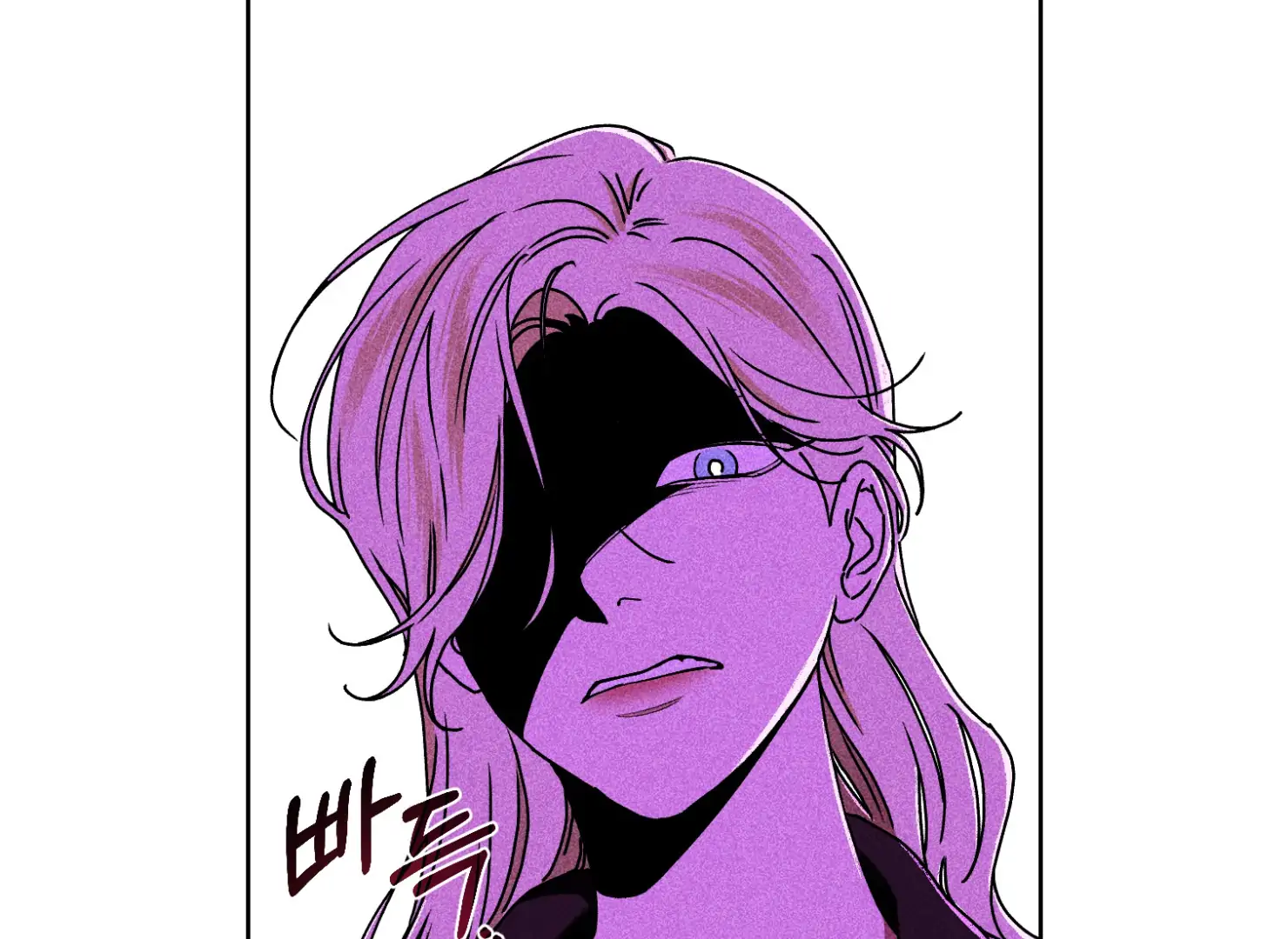 Drown in the Angel’s Swamp - Chapter 10 manhwa