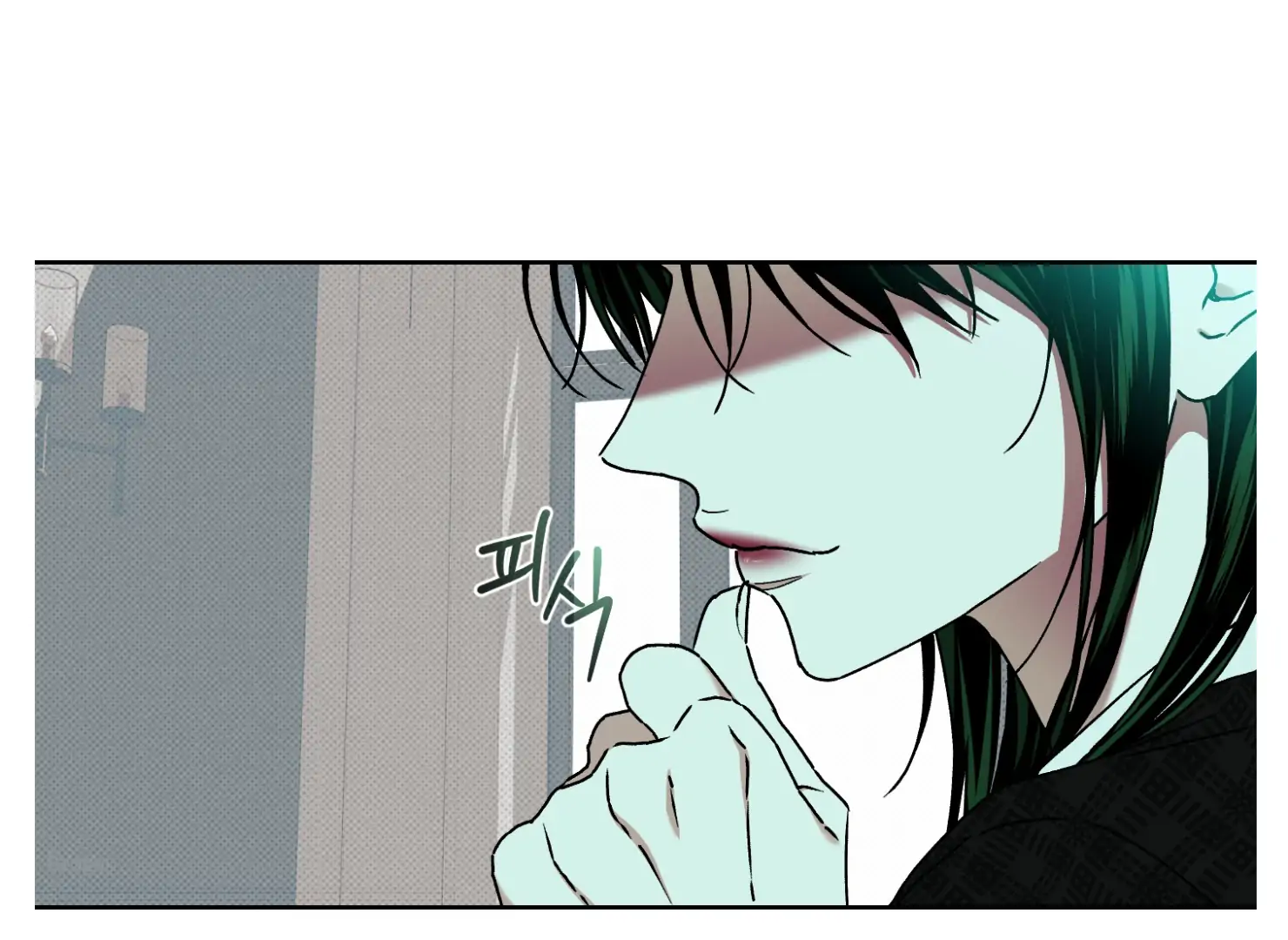 Drown in the Angel’s Swamp - Chapter 10 manhwa