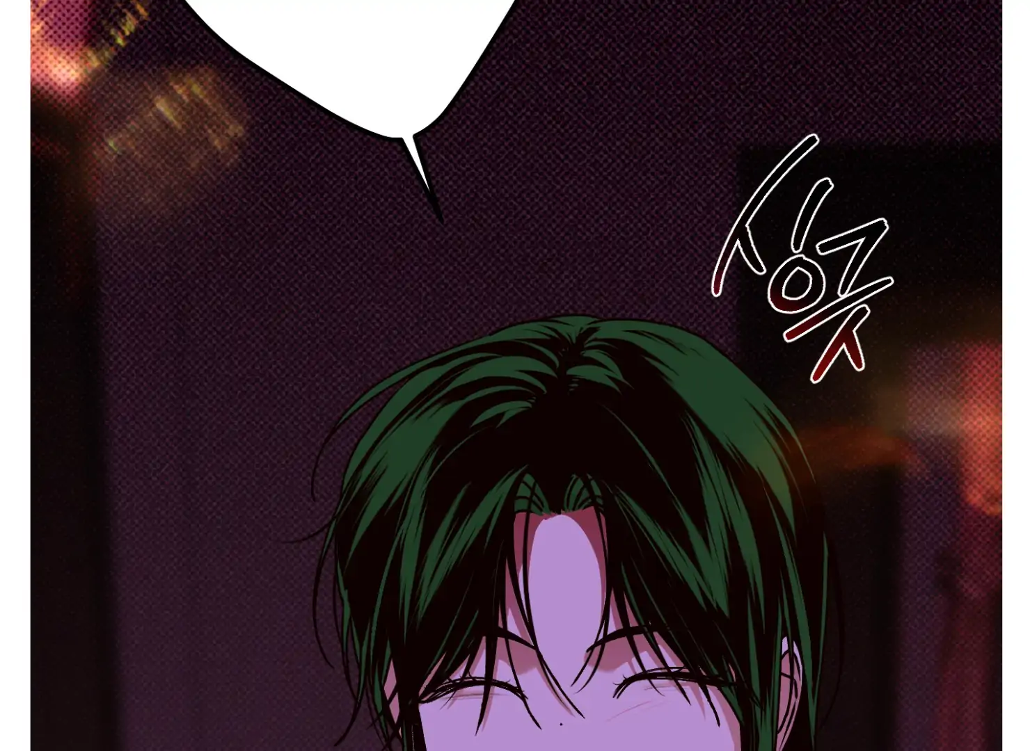 Drown in the Angel’s Swamp - Chapter 10 manhwa