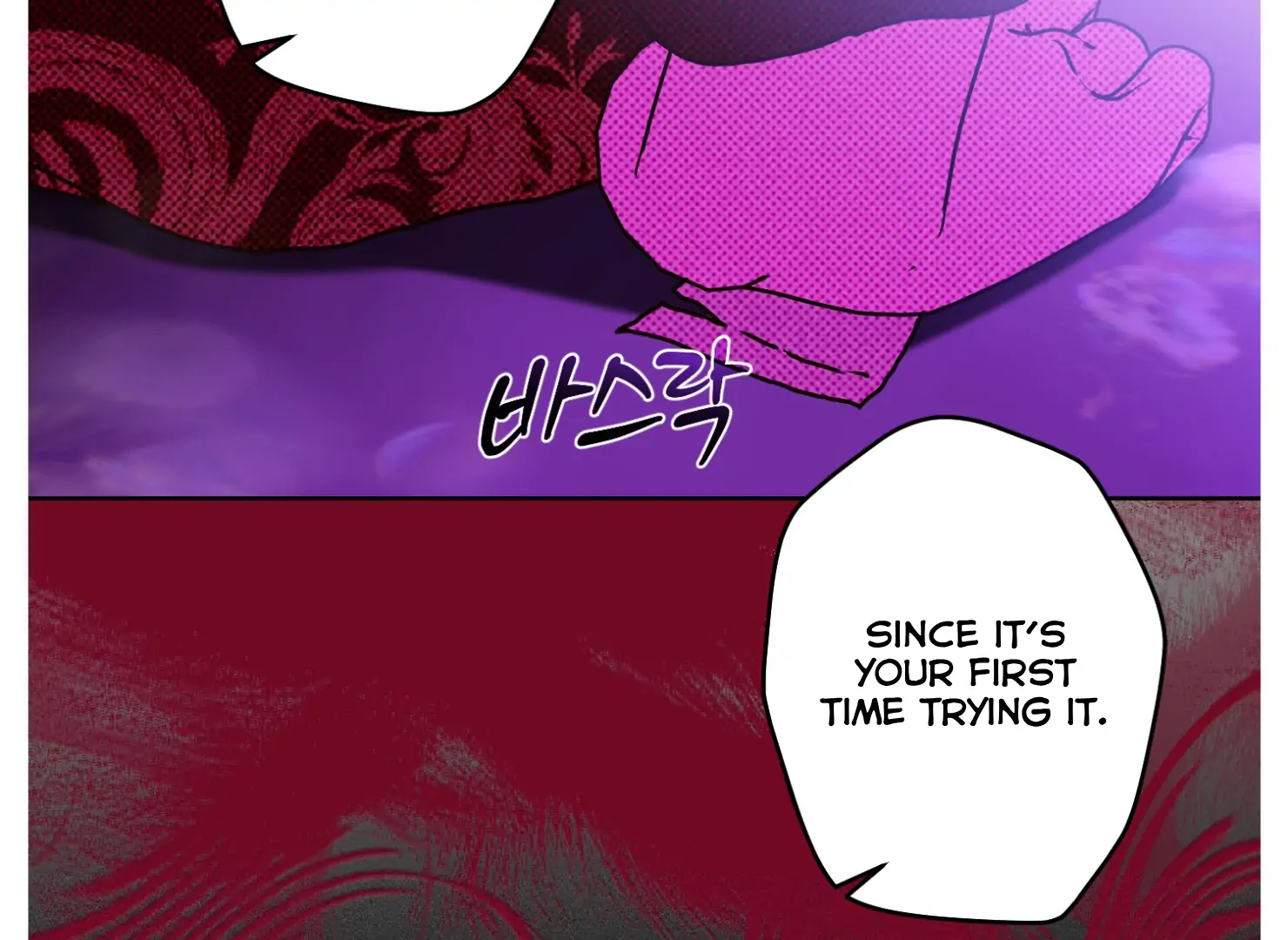 Drown in the Angel’s Swamp - Chapter 10 manhwa