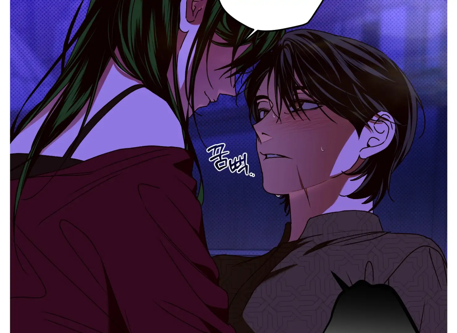 Drown in the Angel’s Swamp - Chapter 10 manhwa