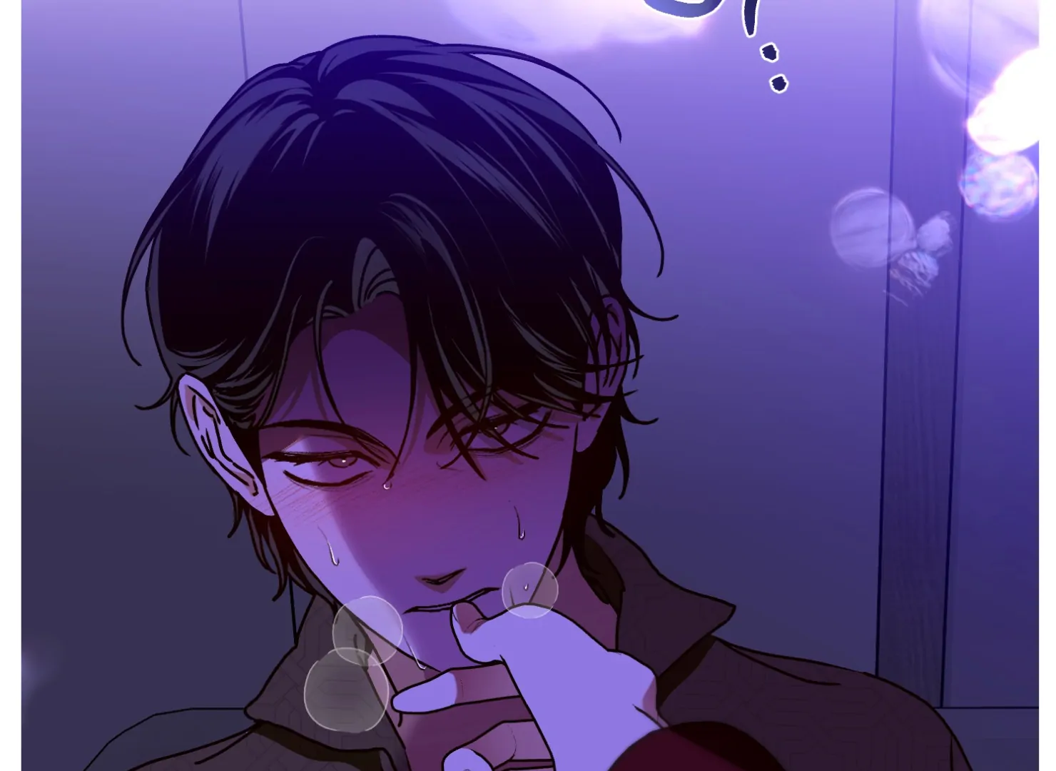 Drown in the Angel’s Swamp - Chapter 11 manhwa