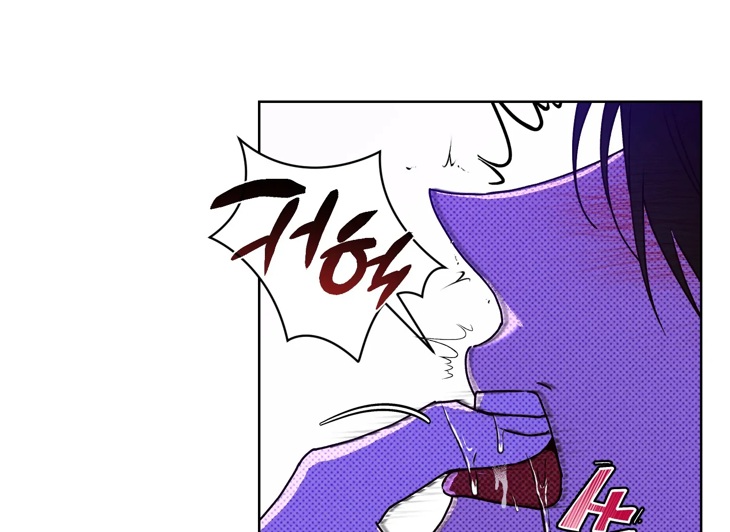 Drown in the Angel’s Swamp - Chapter 11 manhwa