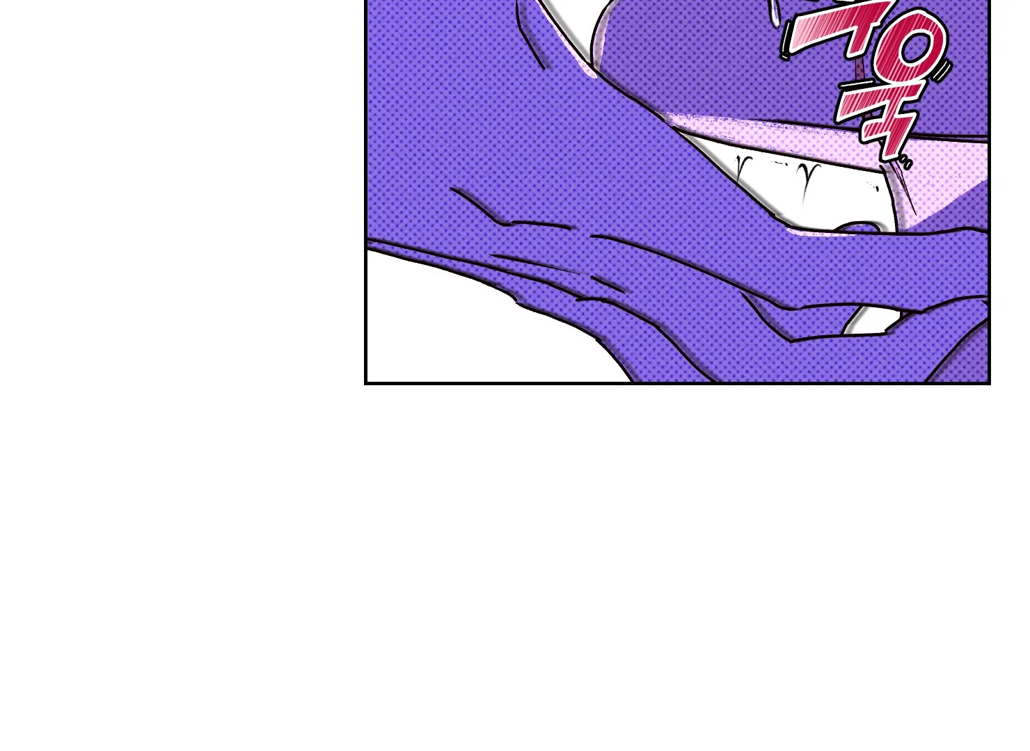 Drown in the Angel’s Swamp - Chapter 11 manhwa