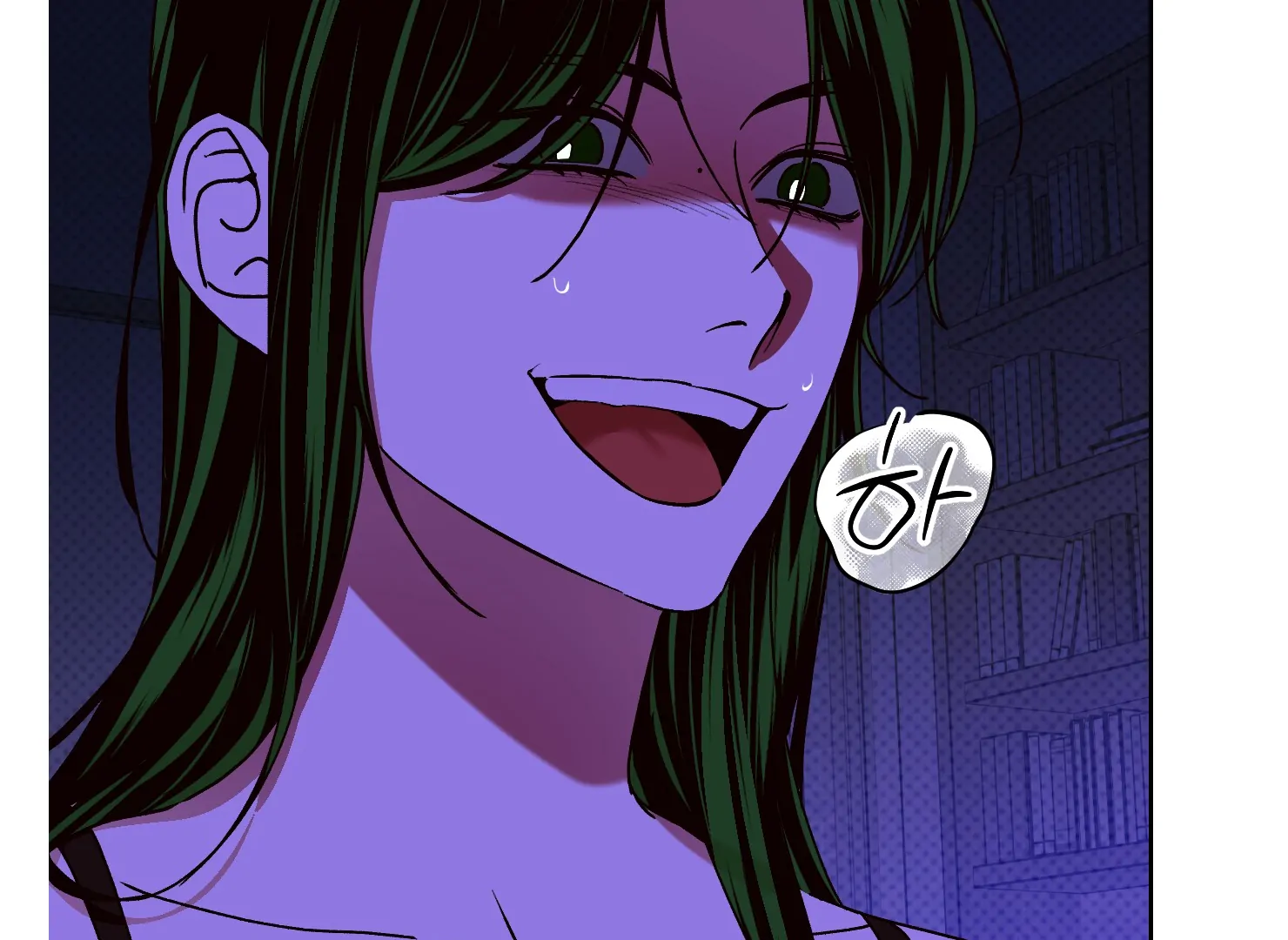 Drown in the Angel’s Swamp - Chapter 11 manhwa