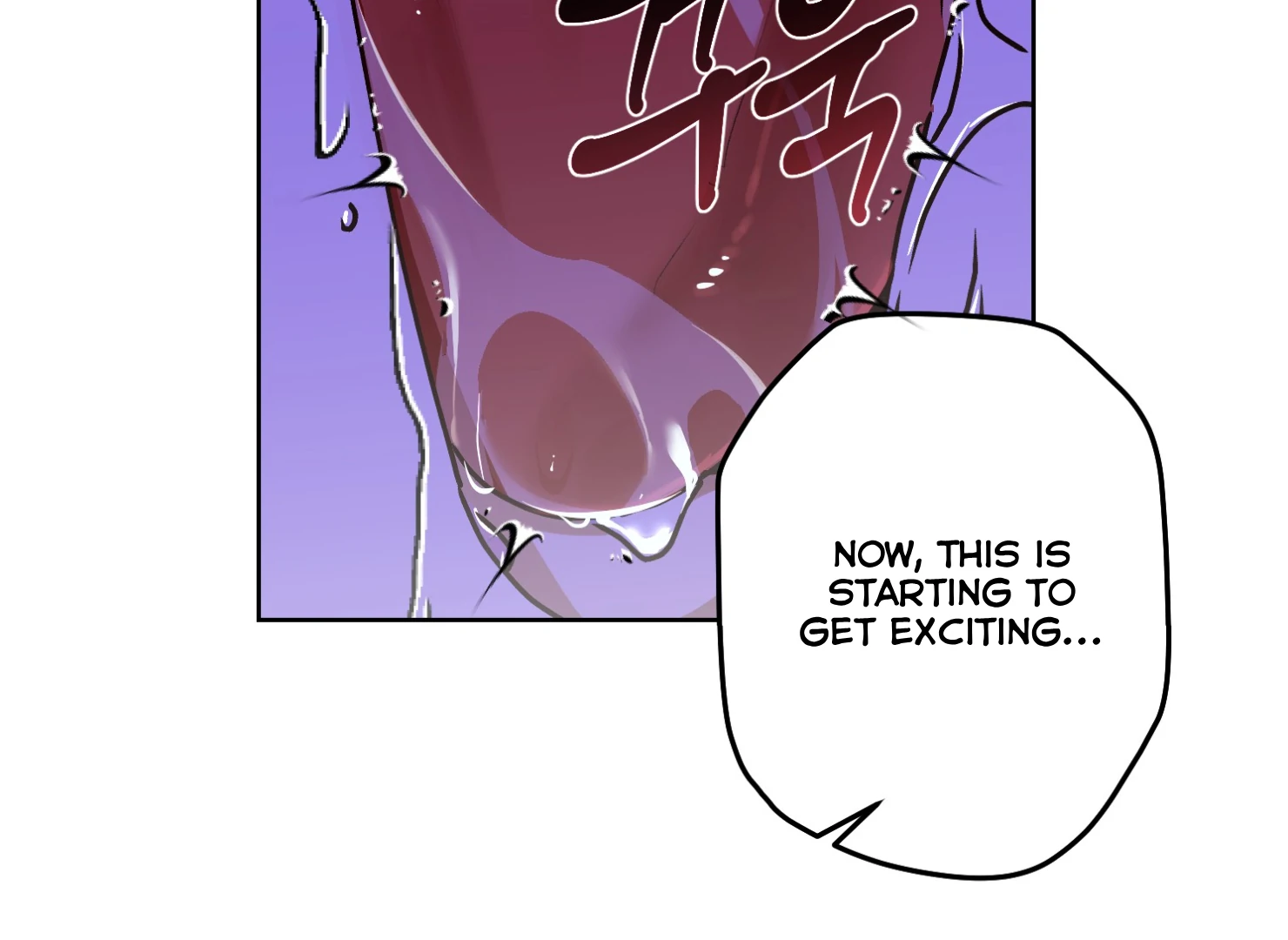 Drown in the Angel’s Swamp - Chapter 11 manhwa