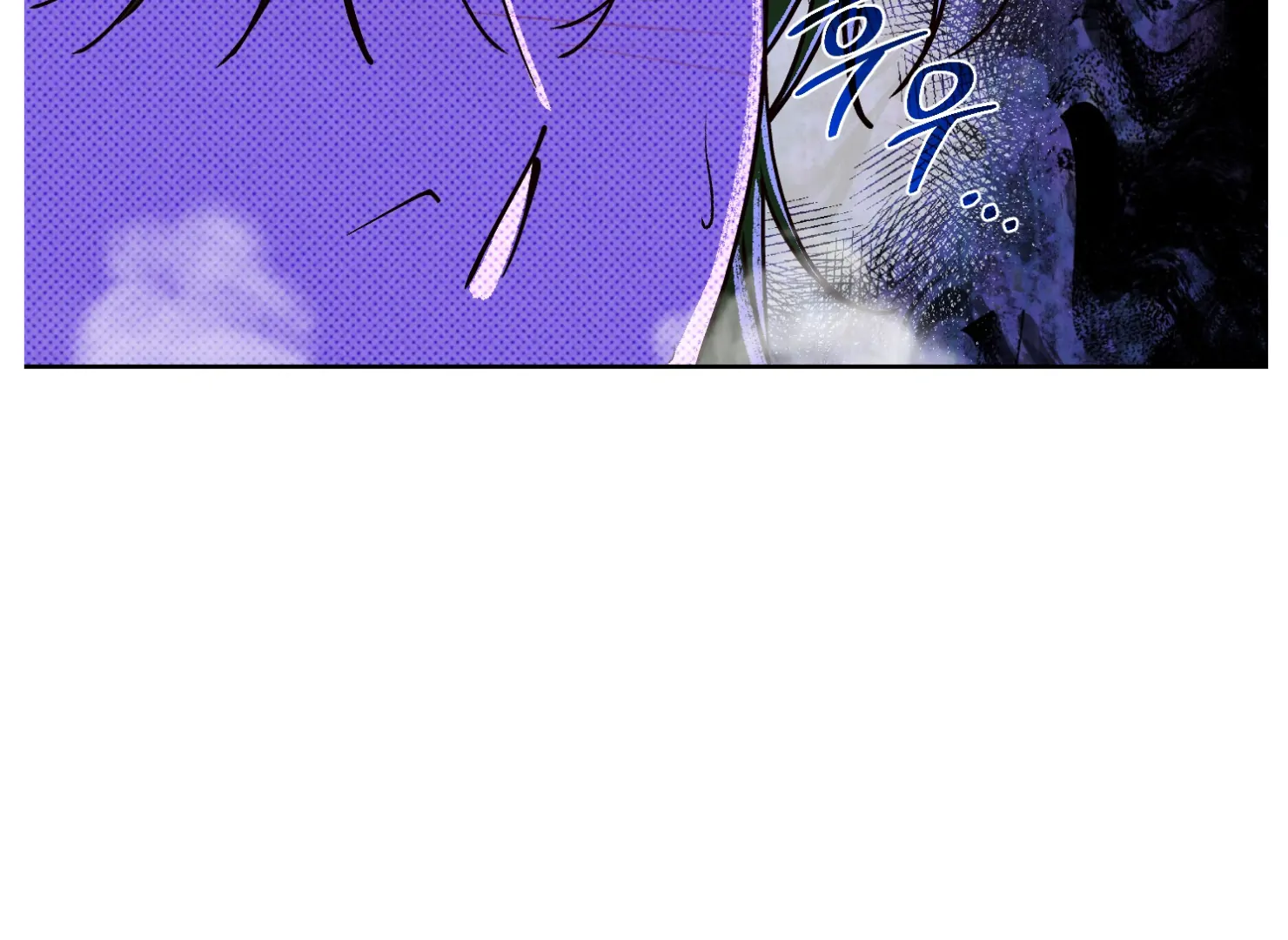 Drown in the Angel’s Swamp - Chapter 11 manhwa