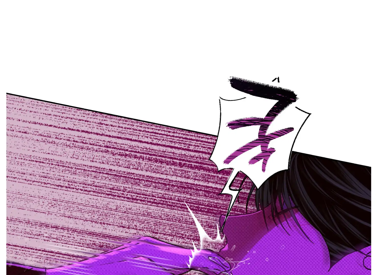 Drown in the Angel’s Swamp - Chapter 11 manhwa