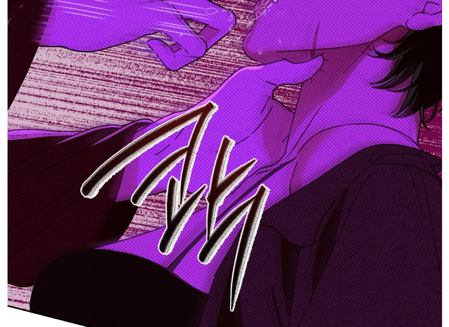 Drown in the Angel’s Swamp - Chapter 11 manhwa