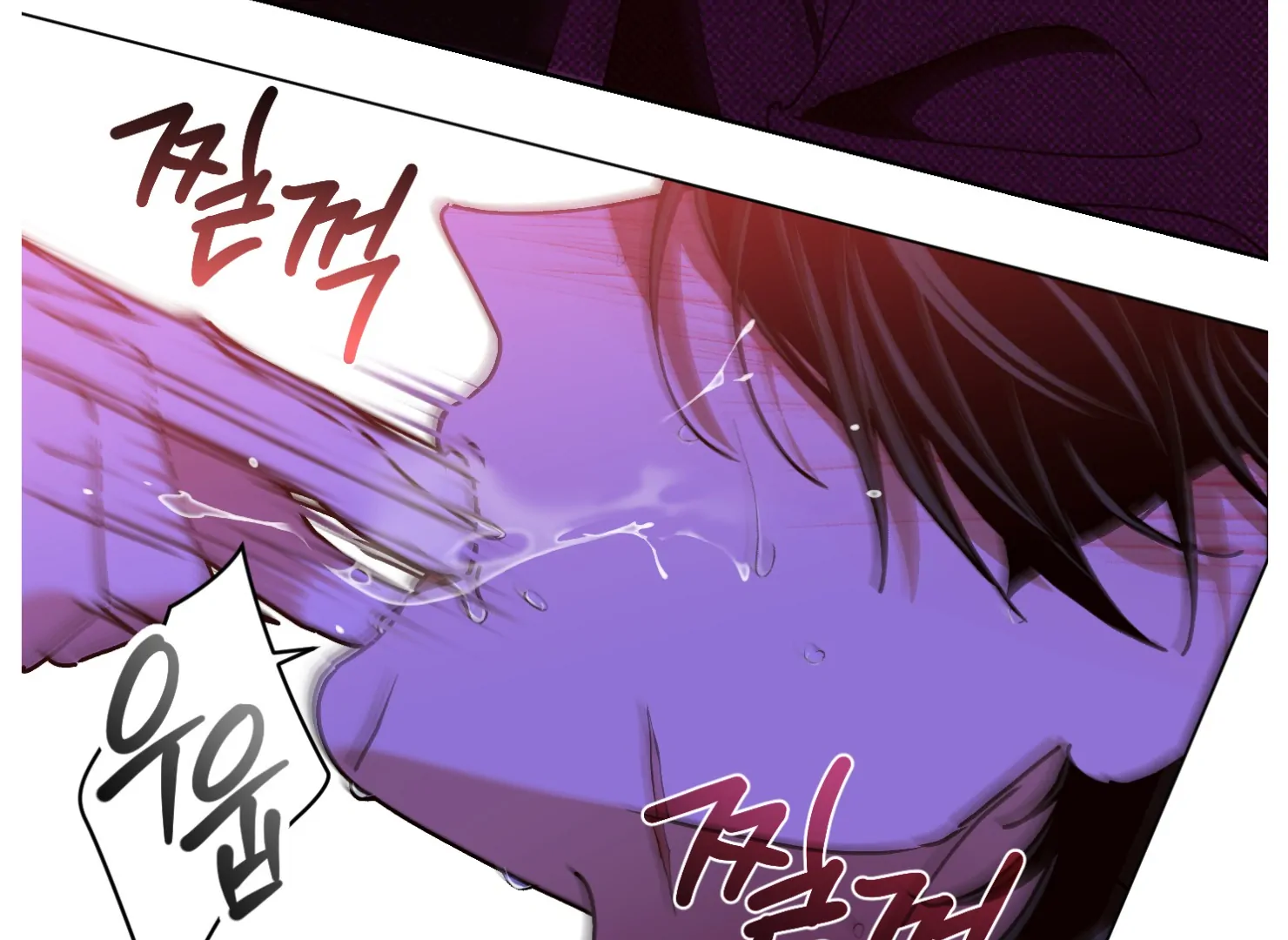 Drown in the Angel’s Swamp - Chapter 11 manhwa