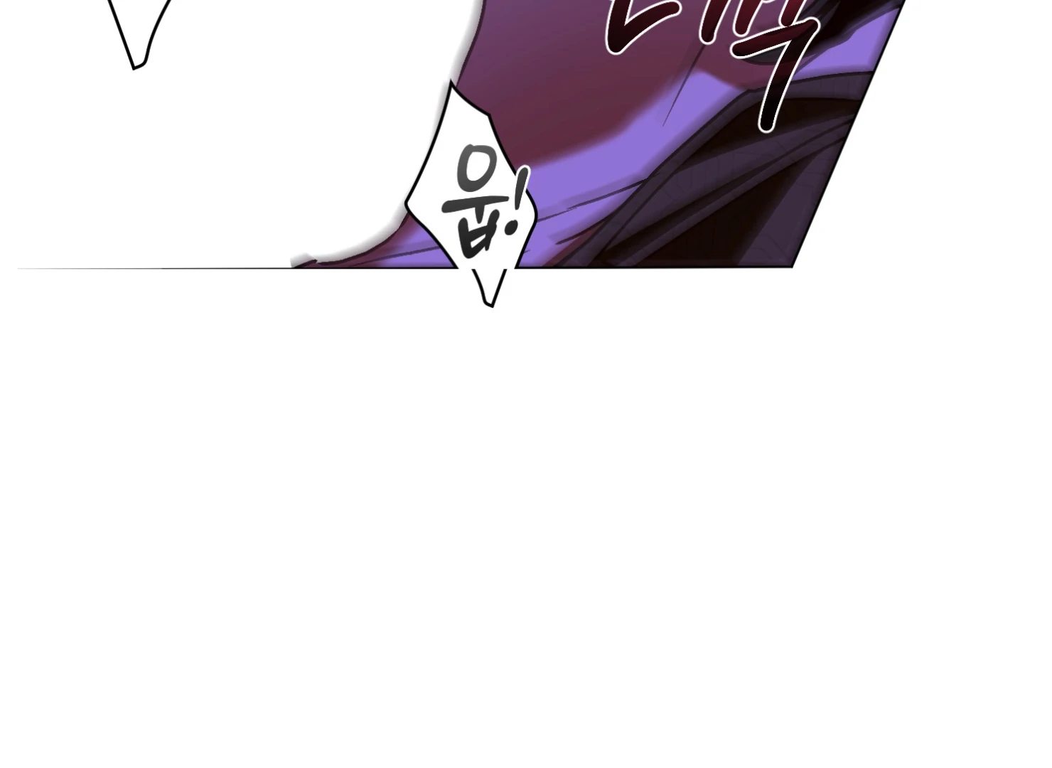 Drown in the Angel’s Swamp - Chapter 11 manhwa