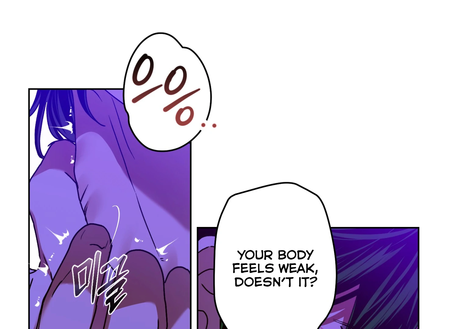 Drown in the Angel’s Swamp - Chapter 11 manhwa