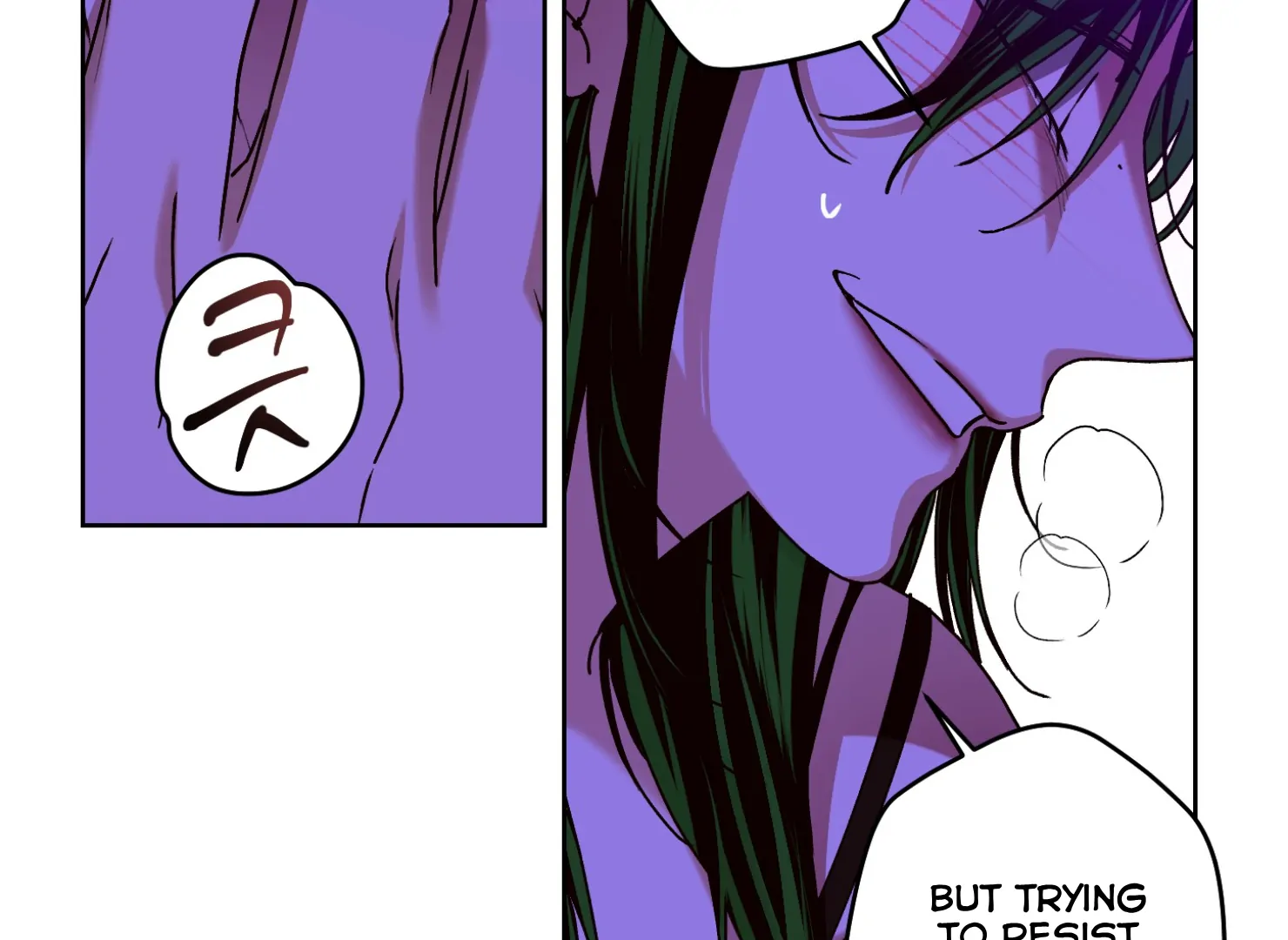 Drown in the Angel’s Swamp - Chapter 11 manhwa