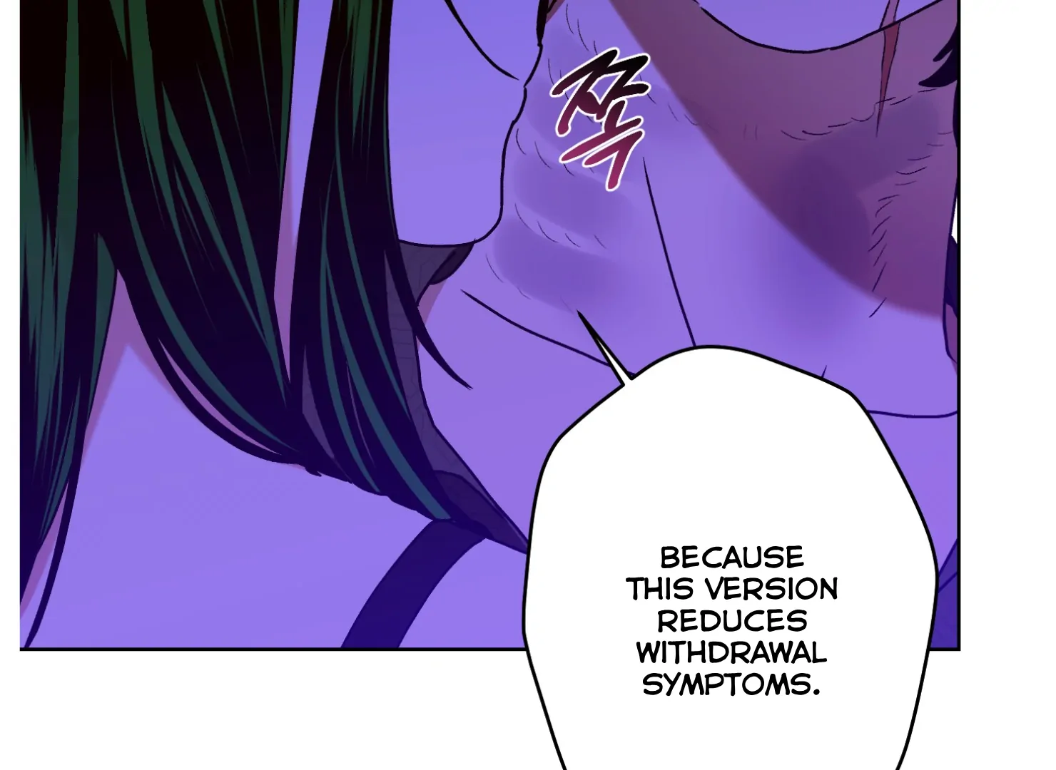 Drown in the Angel’s Swamp - Chapter 11 manhwa