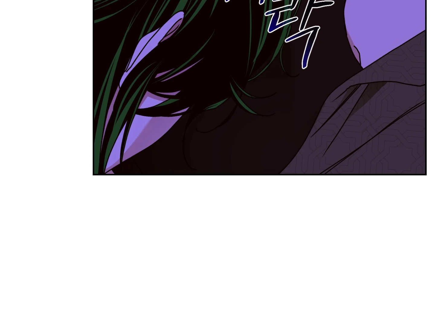 Drown in the Angel’s Swamp - Chapter 11 manhwa