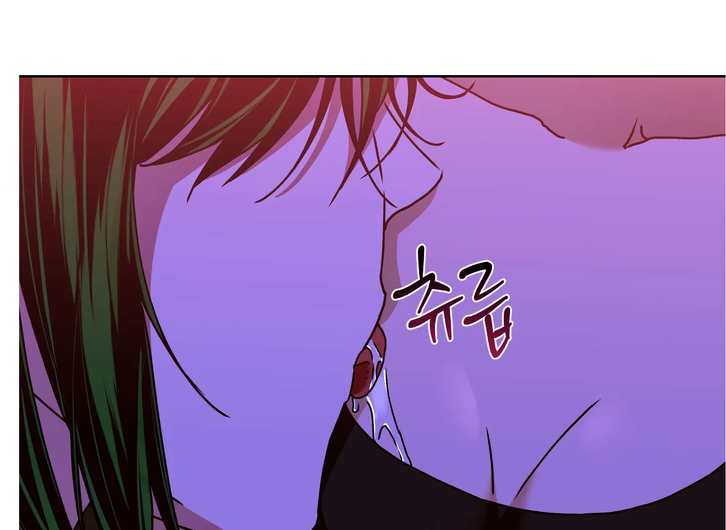 Drown in the Angel’s Swamp - Chapter 11 manhwa