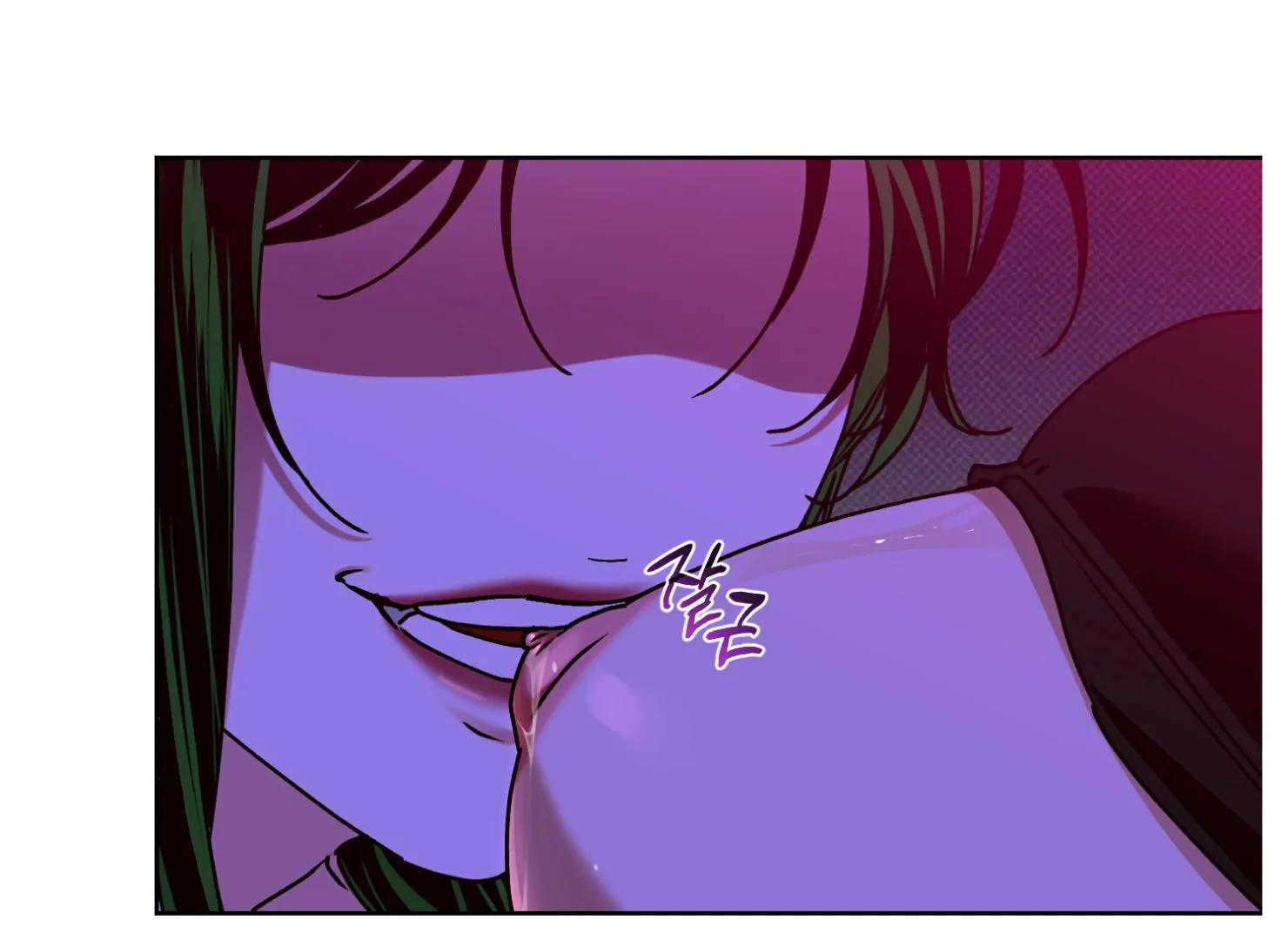 Drown in the Angel’s Swamp - Chapter 11 manhwa