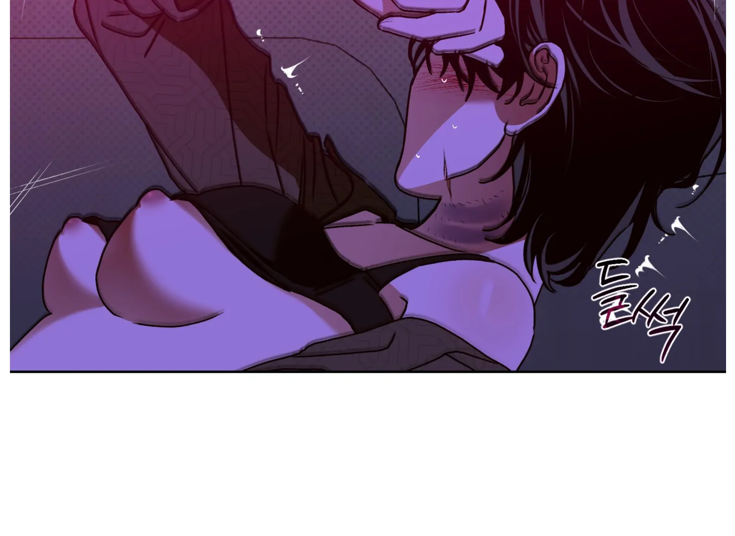 Drown in the Angel’s Swamp - Chapter 11 manhwa