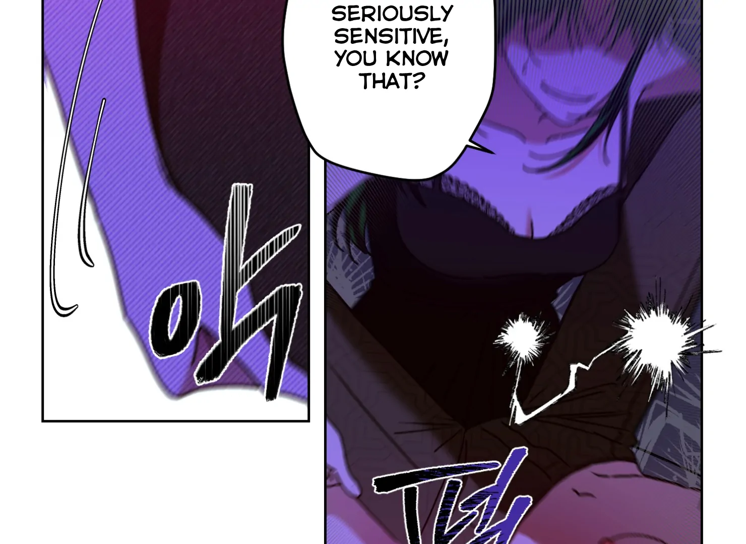 Drown in the Angel’s Swamp - Chapter 11 manhwa