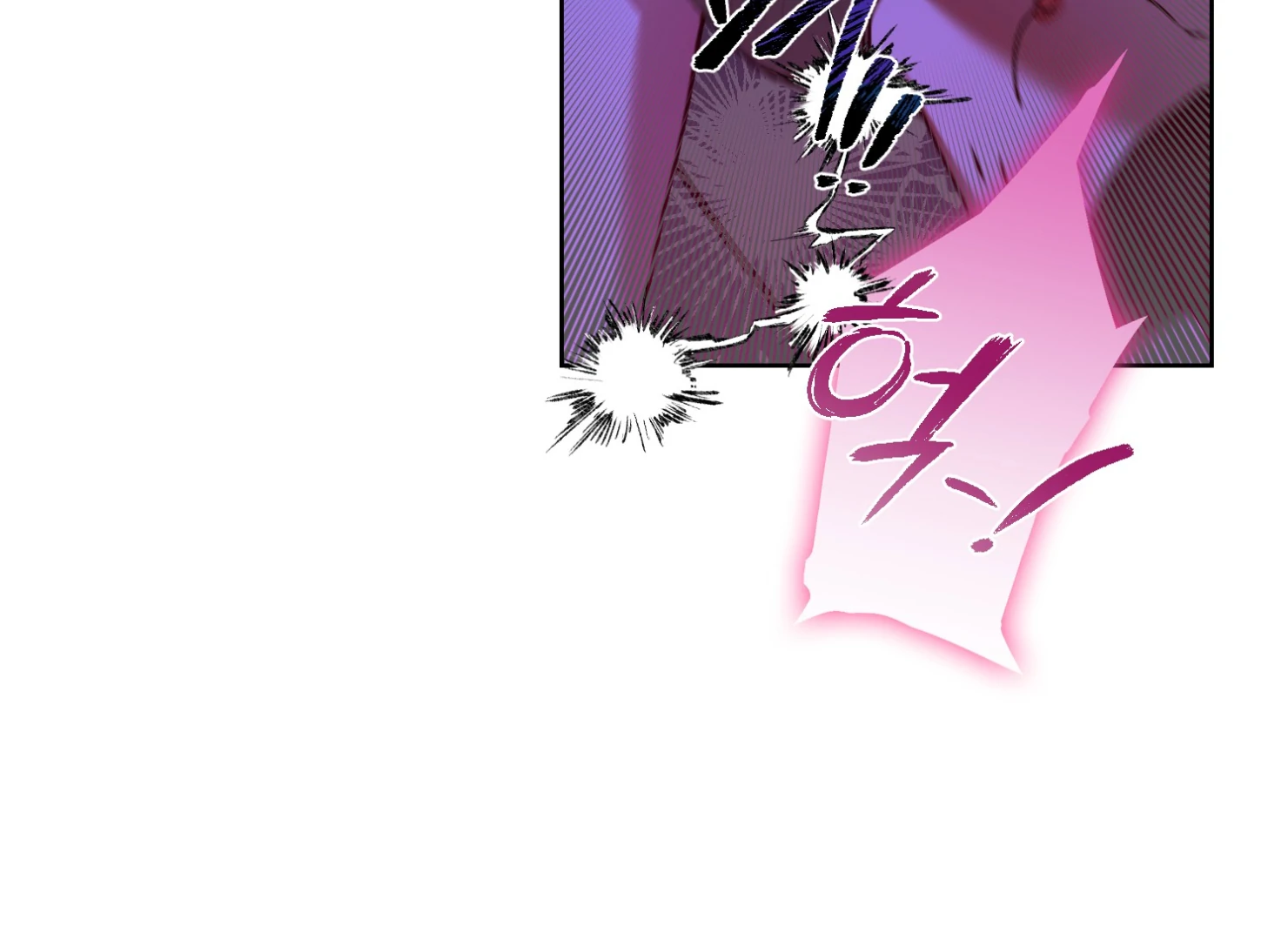 Drown in the Angel’s Swamp - Chapter 11 manhwa