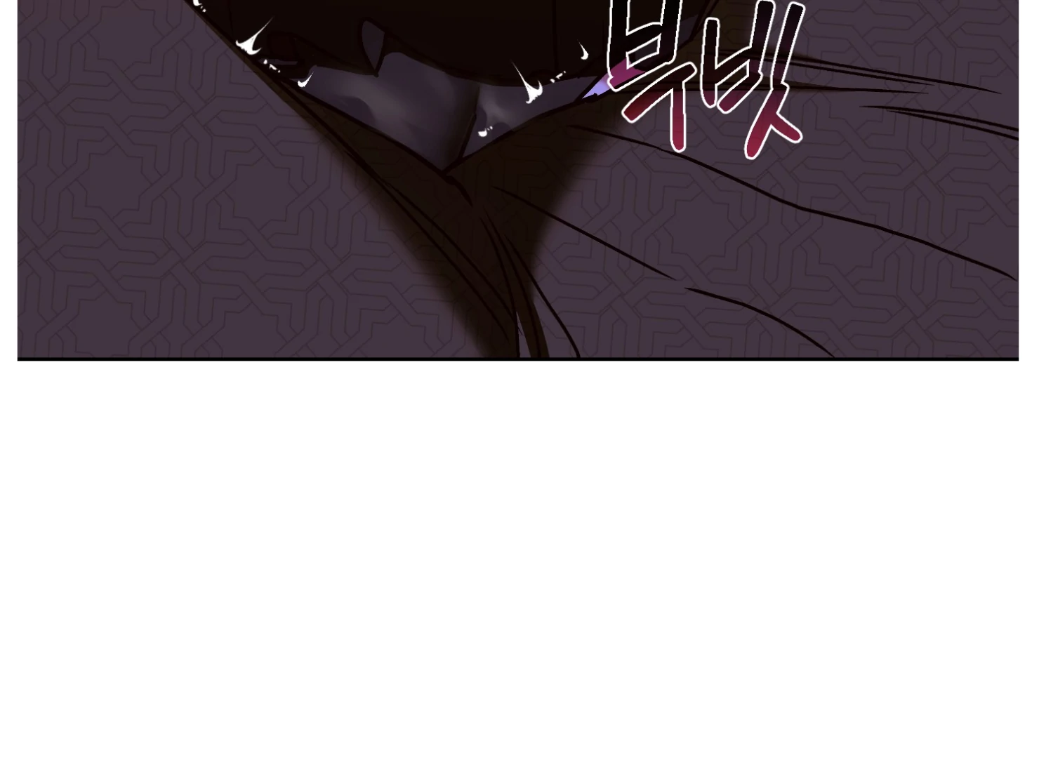 Drown in the Angel’s Swamp - Chapter 11 manhwa