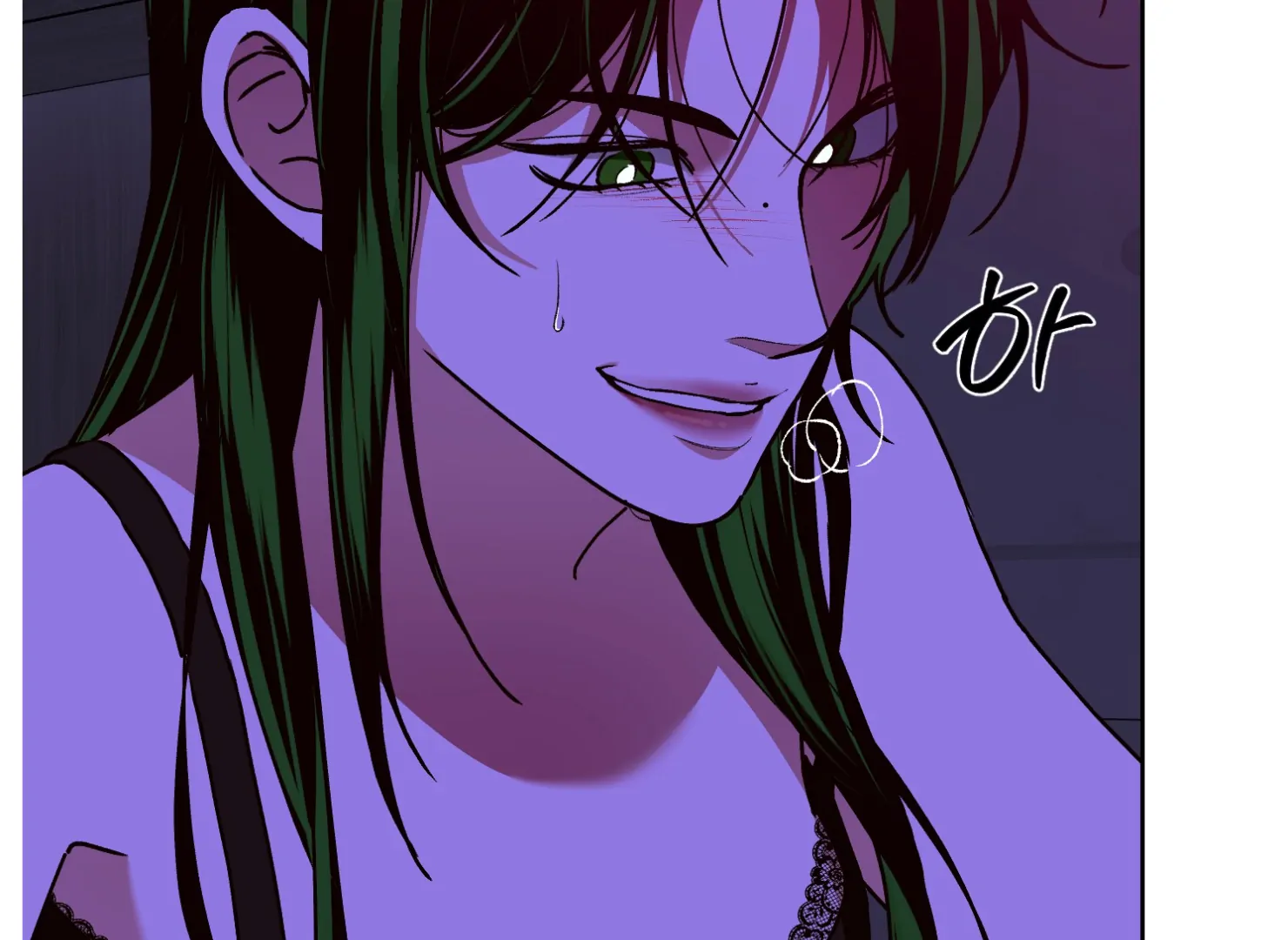 Drown in the Angel’s Swamp - Chapter 11 manhwa