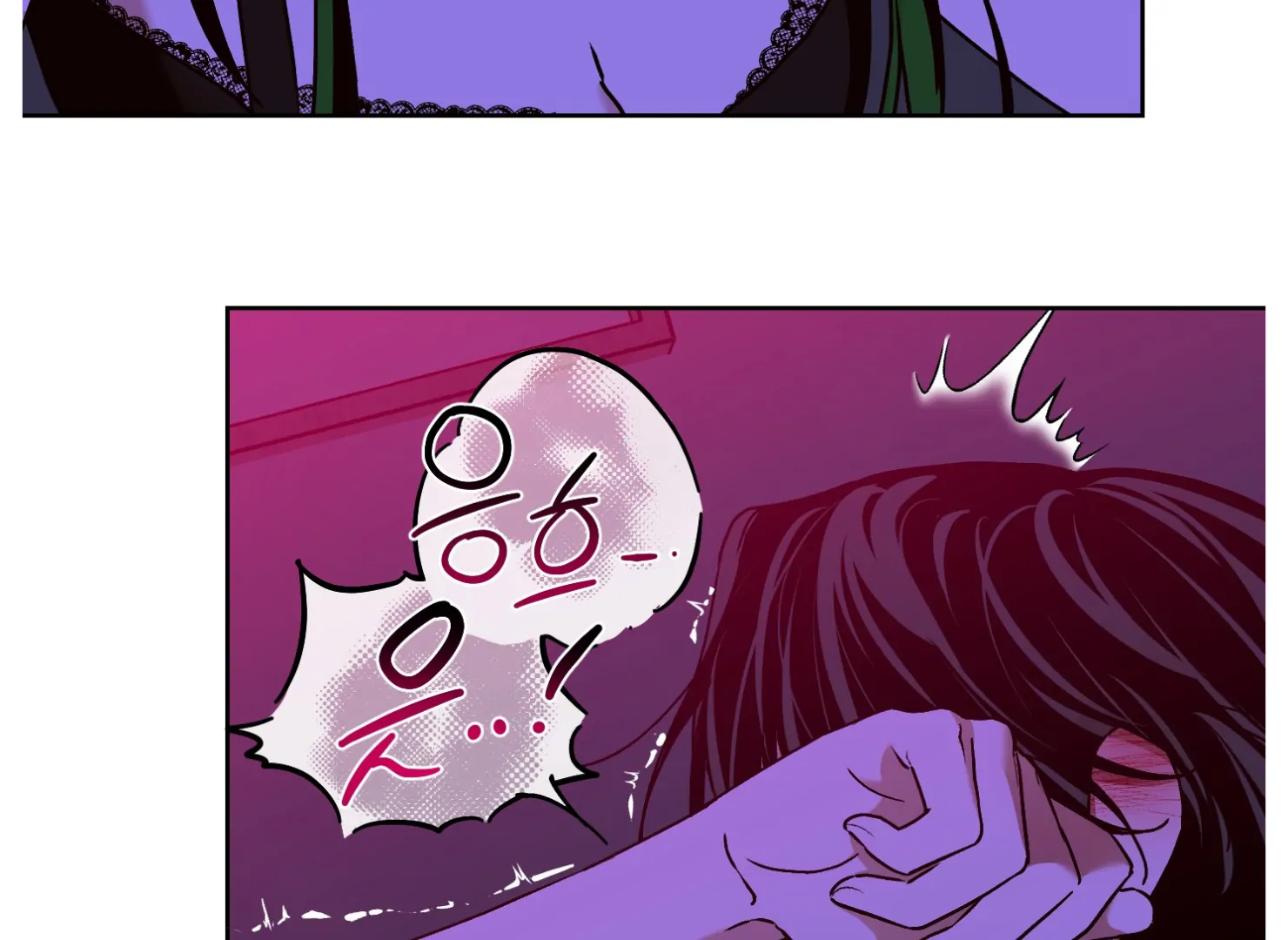 Drown in the Angel’s Swamp - Chapter 11 manhwa