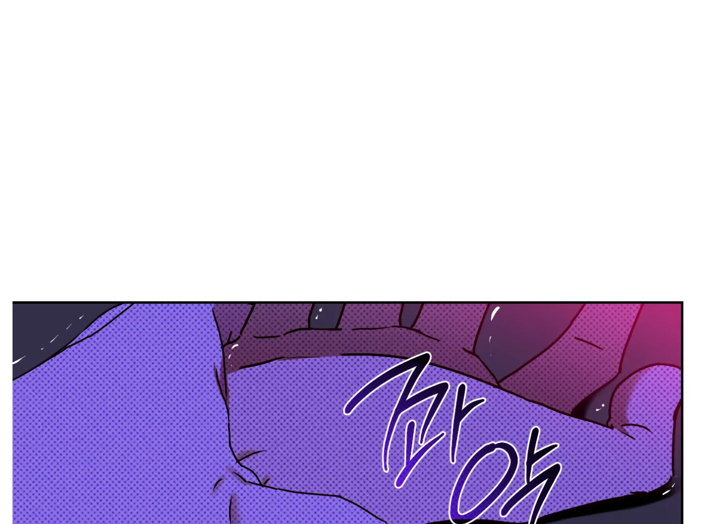 Drown in the Angel’s Swamp - Chapter 11 manhwa