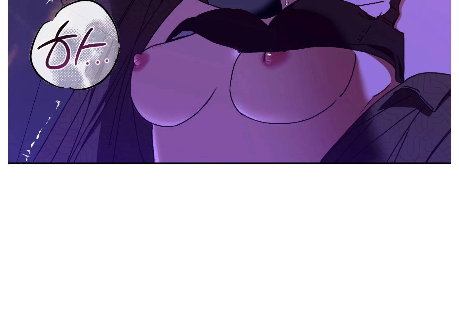 Drown in the Angel’s Swamp - Chapter 11 manhwa