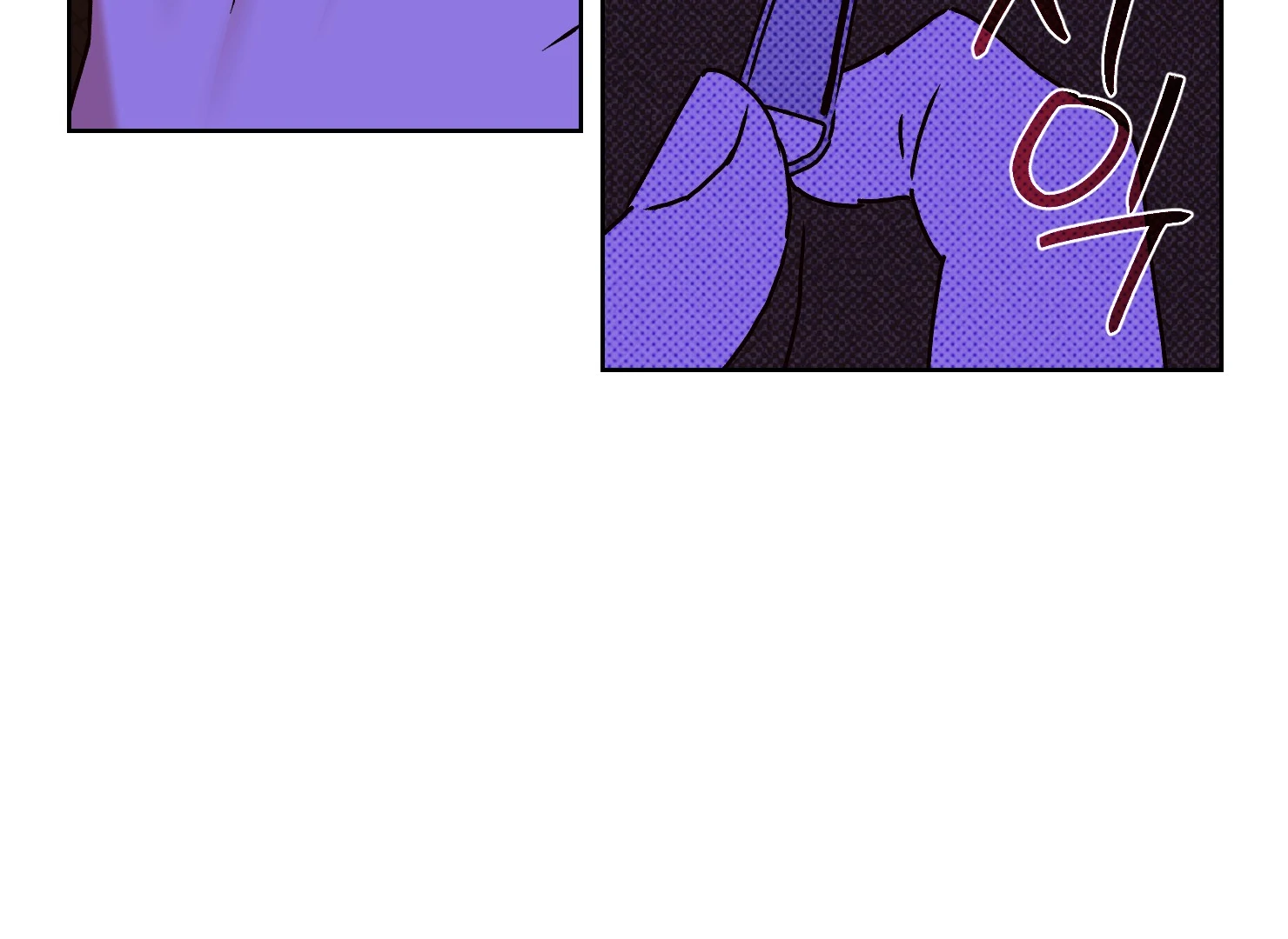 Drown in the Angel’s Swamp - Chapter 11 manhwa
