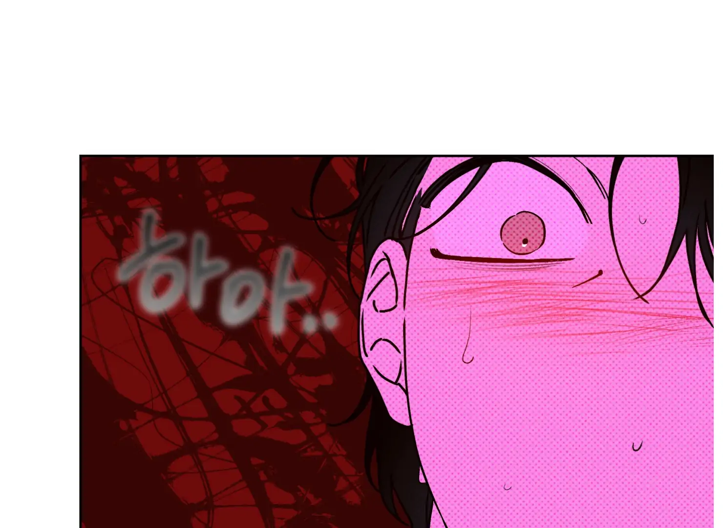 Drown in the Angel’s Swamp - Chapter 11 manhwa