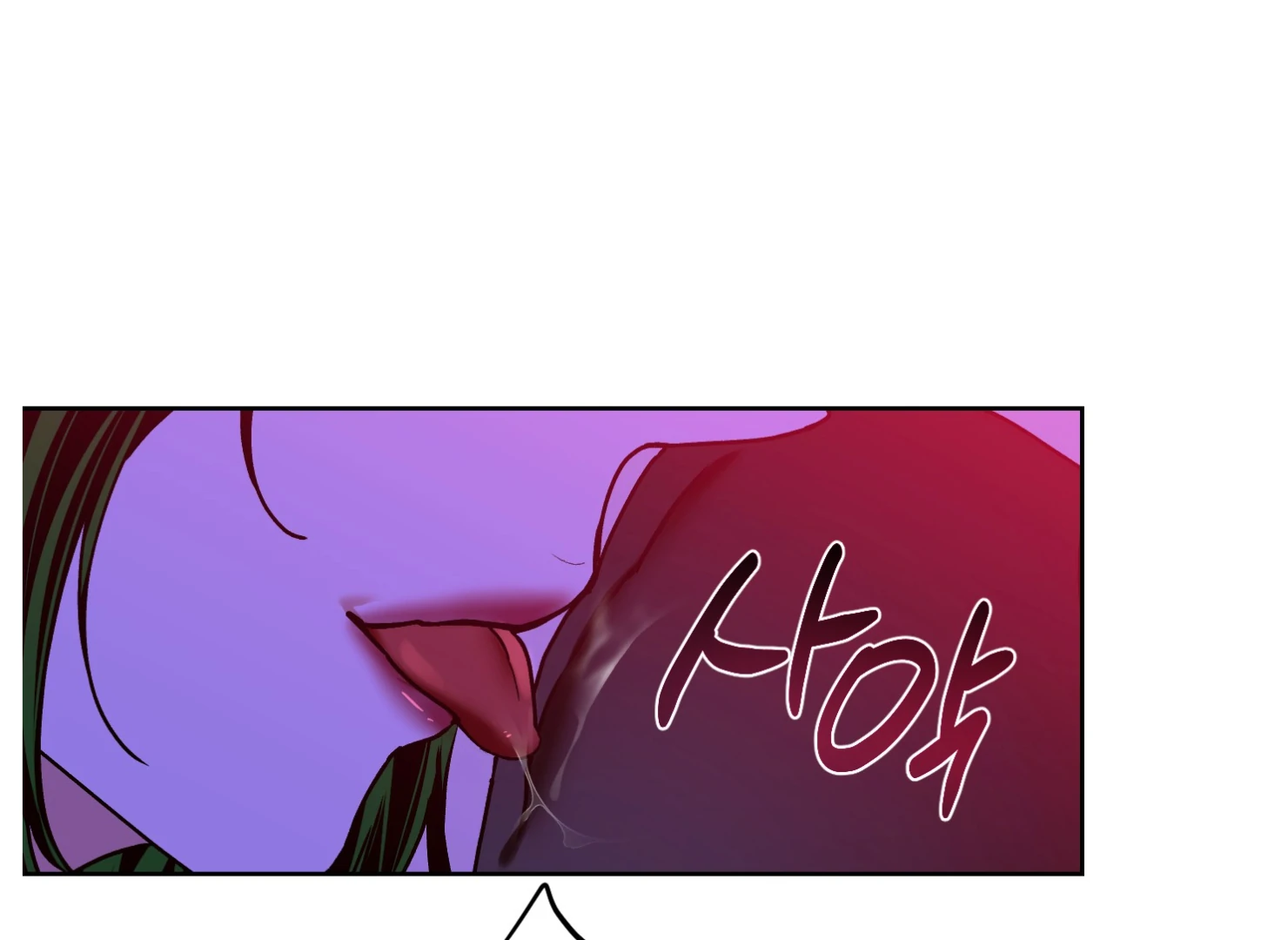 Drown in the Angel’s Swamp - Chapter 11 manhwa