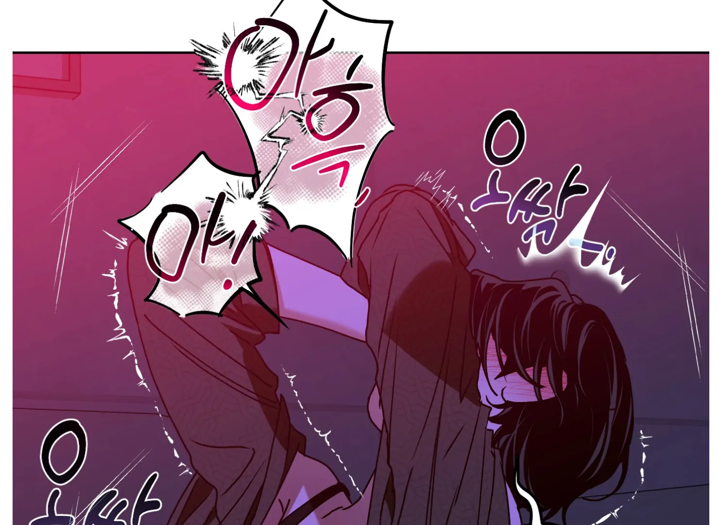 Drown in the Angel’s Swamp - Chapter 11 manhwa