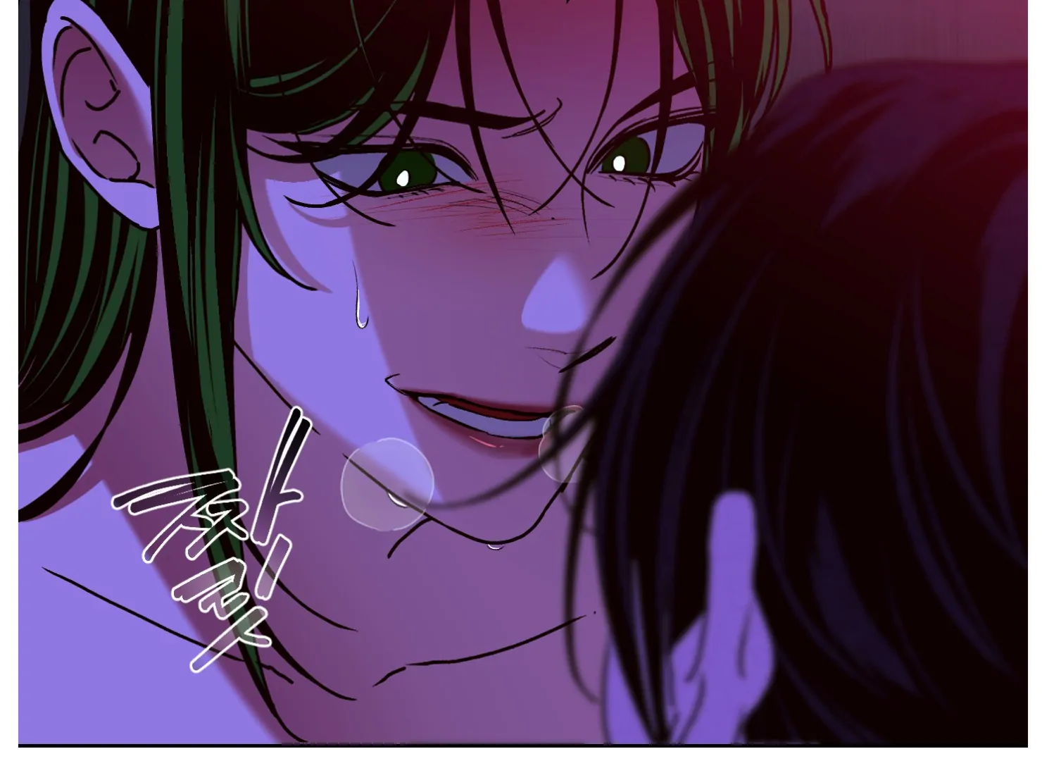 Drown in the Angel’s Swamp - Chapter 11 manhwa