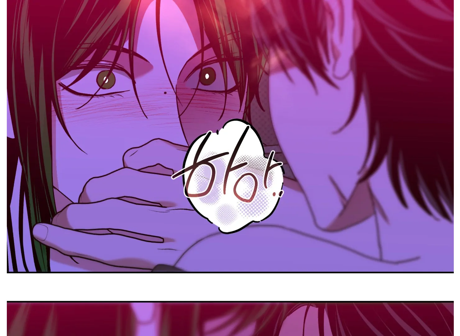 Drown in the Angel’s Swamp - Chapter 11 manhwa