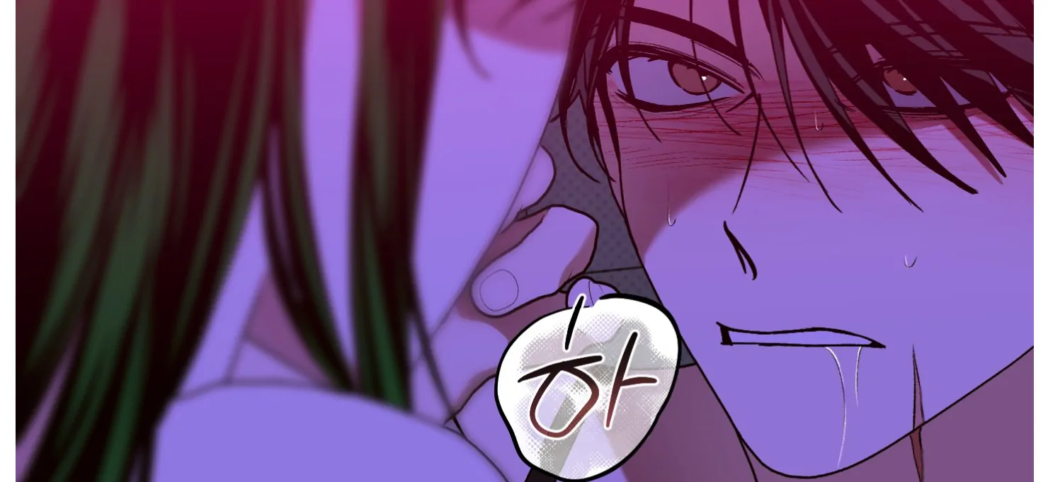 Drown in the Angel’s Swamp - Chapter 11 manhwa