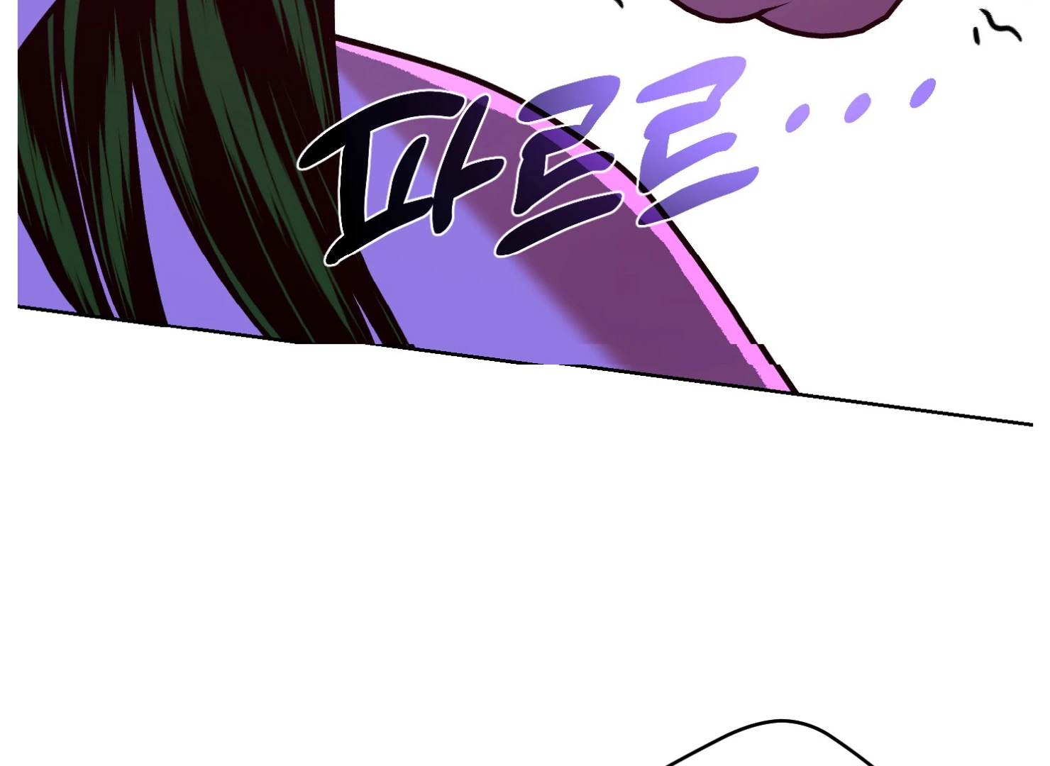Drown in the Angel’s Swamp - Chapter 11 manhwa