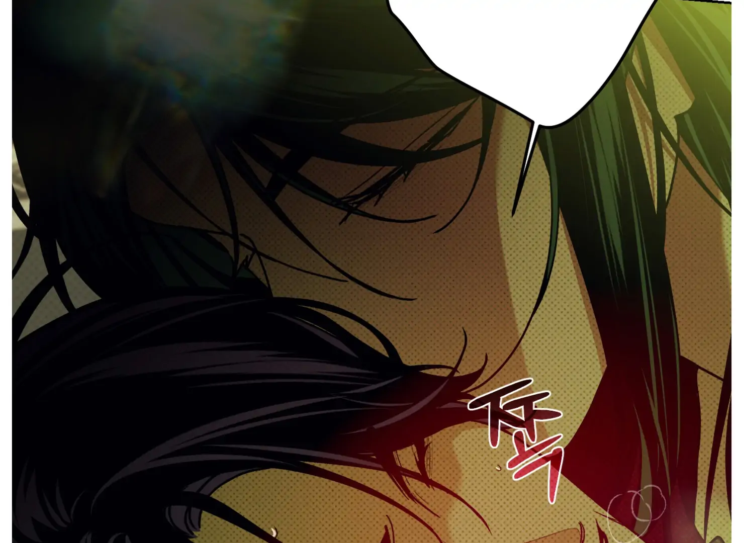 Drown in the Angel’s Swamp - Chapter 11 manhwa
