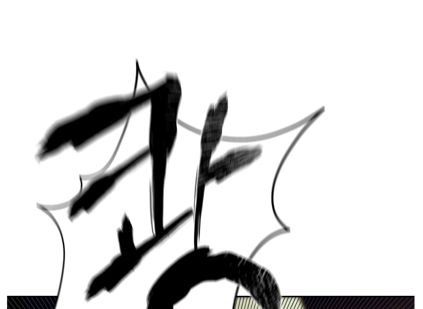 Drown in the Angel’s Swamp - Chapter 11 manhwa
