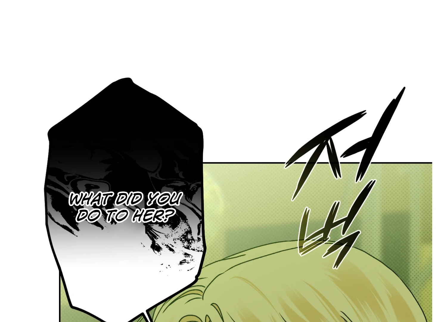 Drown in the Angel’s Swamp - Chapter 11 manhwa
